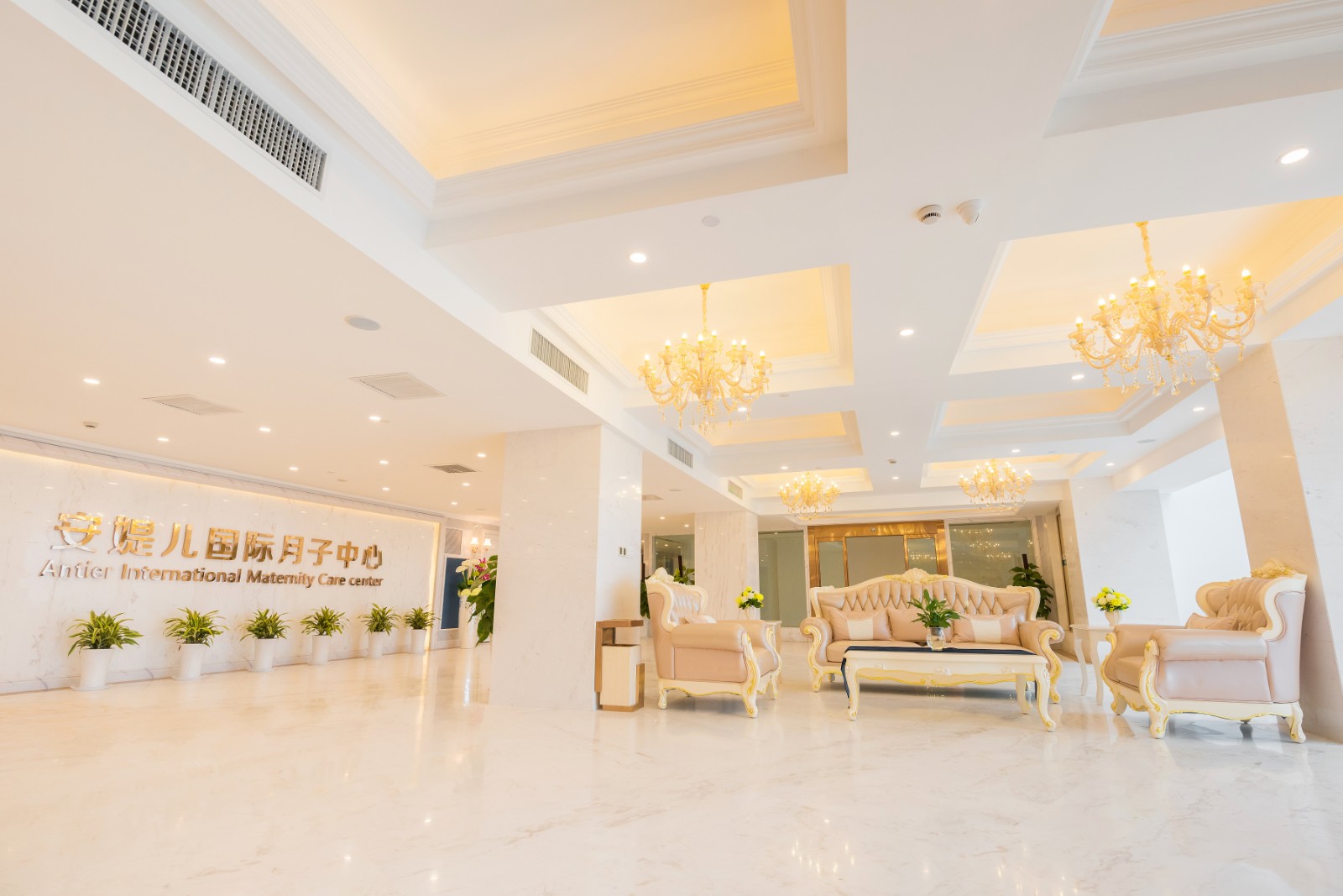 礼遇中秋 | 安媞儿国际月子中心多重豪礼等您来签收！