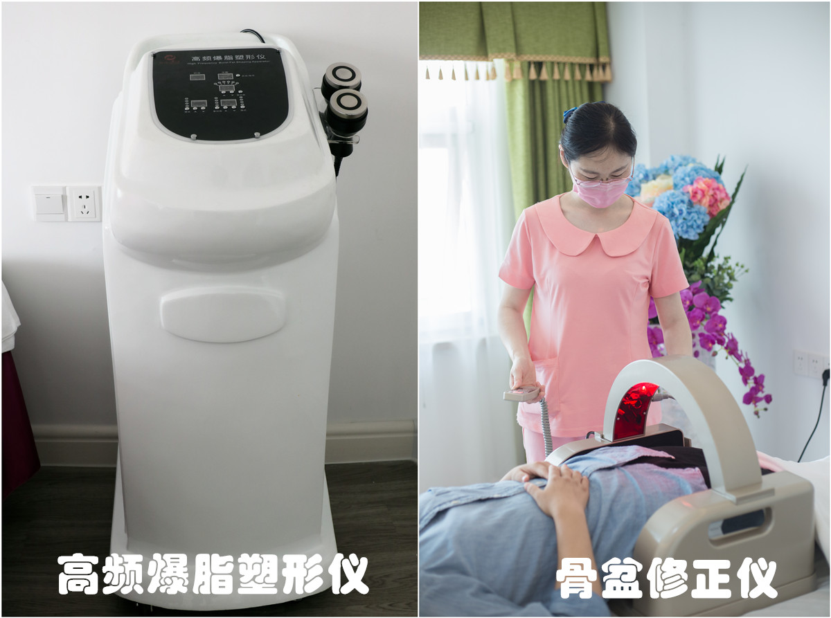 高频爆脂塑形仪 (1)_副本.jpg 高频爆脂塑形仪 (1)_副本.jpg